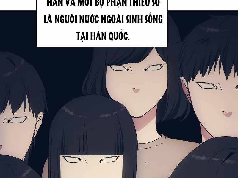 Tao Là Ác Nhân Chapter 36 - Trang 2