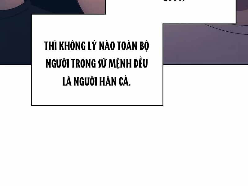 Tao Là Ác Nhân Chapter 36 - Trang 2