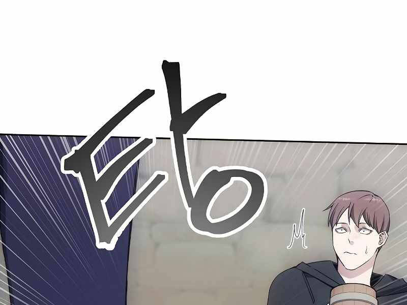 Tao Là Ác Nhân Chapter 36 - Trang 2