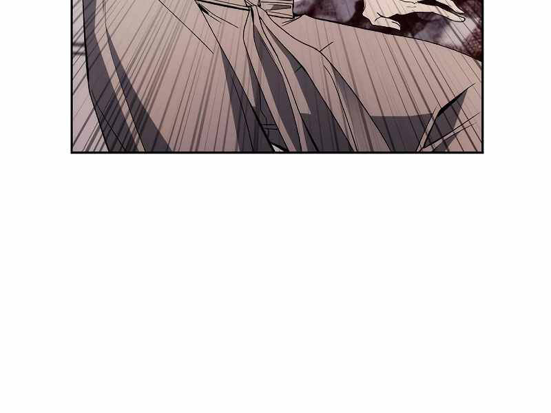 Tao Là Ác Nhân Chapter 36 - Trang 2