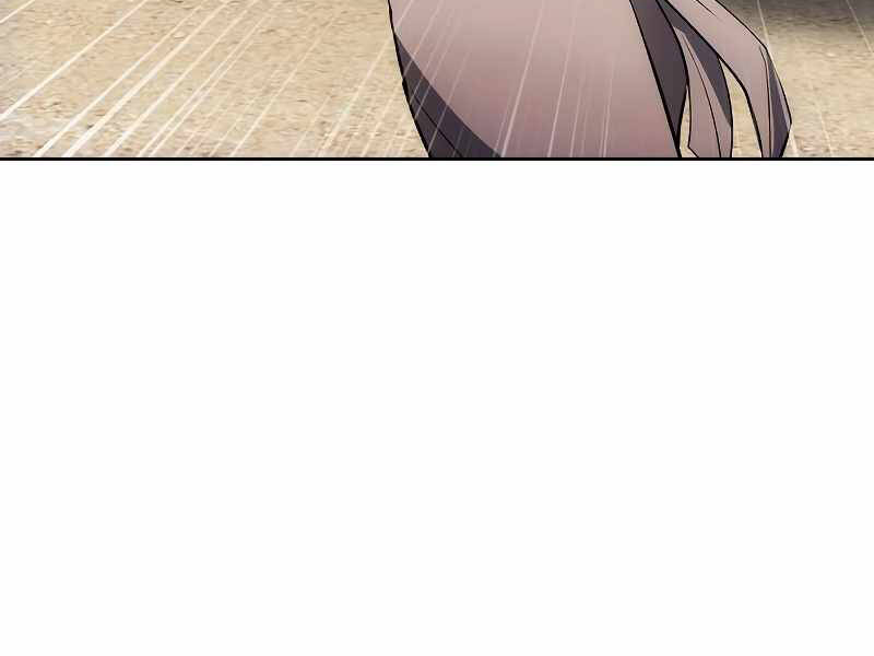 Tao Là Ác Nhân Chapter 36 - Trang 2