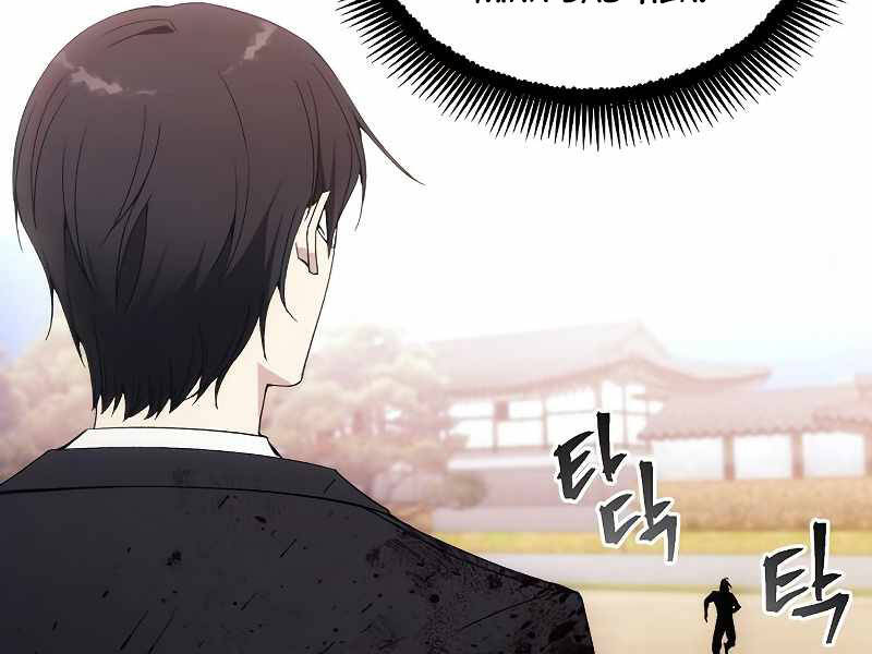 Tao Là Ác Nhân Chapter 36 - Trang 2