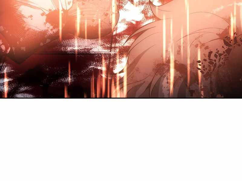 Tao Là Ác Nhân Chapter 36 - Trang 2