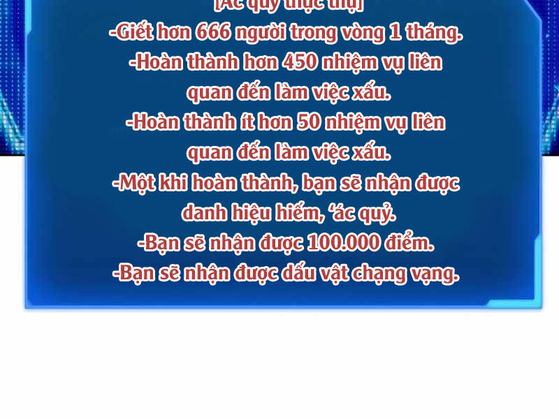 Tao Là Ác Nhân Chapter 38 - Trang 2