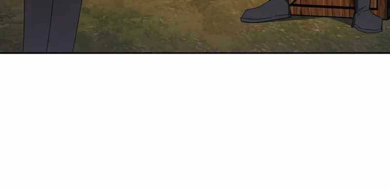 Tao Là Ác Nhân Chapter 42 - Trang 2