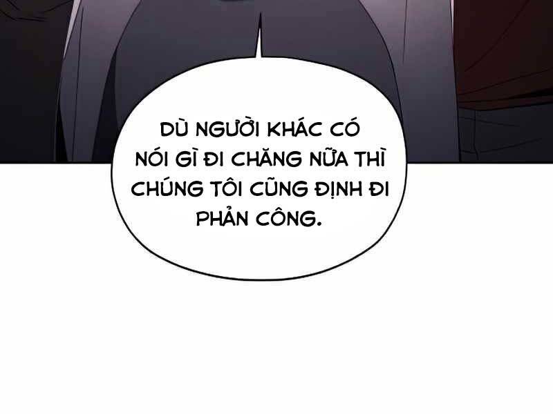 Tao Là Ác Nhân Chapter 42 - Trang 2