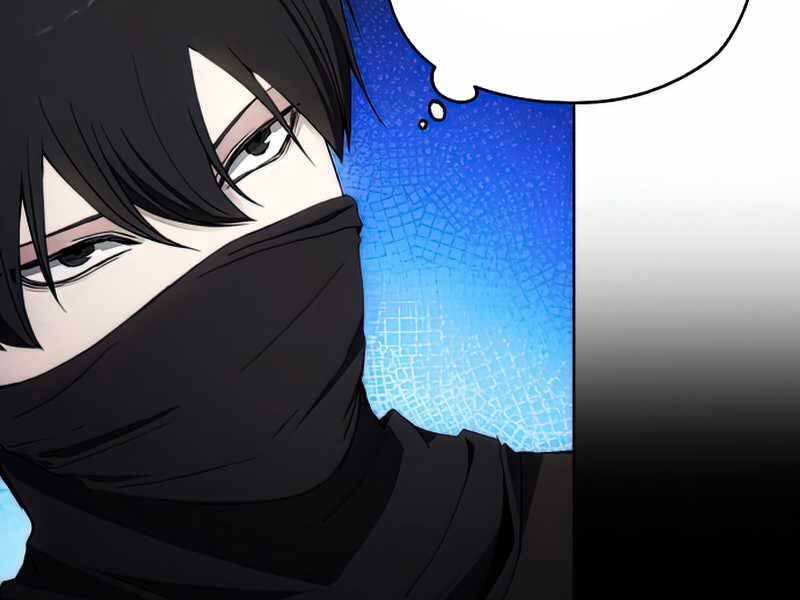 Tao Là Ác Nhân Chapter 42 - Trang 2