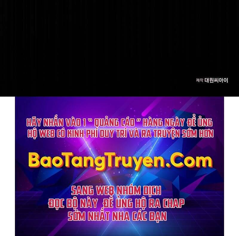 Tao Là Ác Nhân Chapter 42 - Trang 2