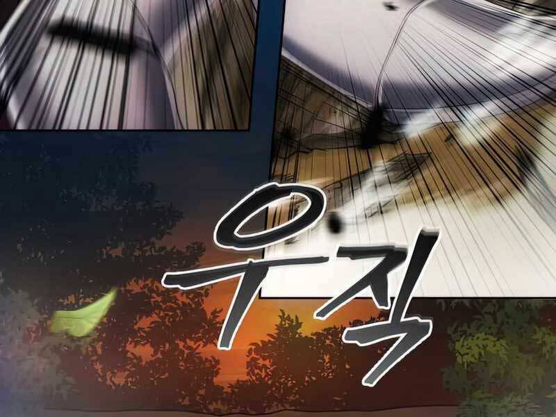 Tao Là Ác Nhân Chapter 42 - Trang 2