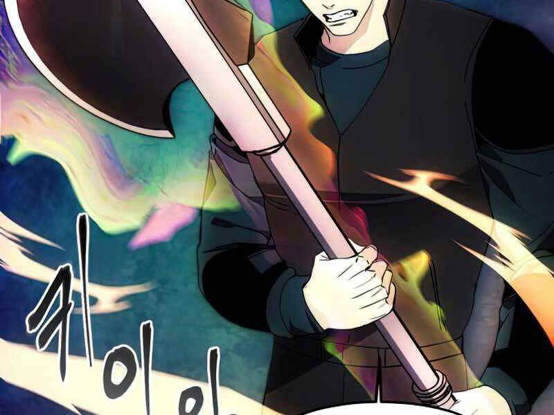 Tao Là Ác Nhân Chapter 44 - Trang 2