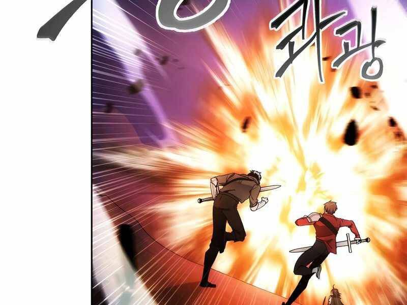 Tao Là Ác Nhân Chapter 45 - Trang 2