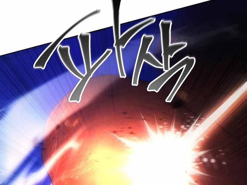 Tao Là Ác Nhân Chapter 45 - Trang 2