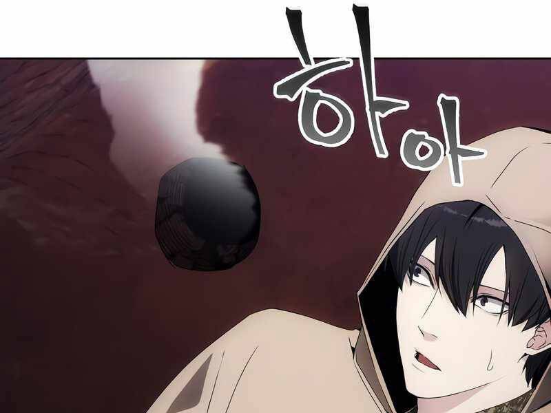 Tao Là Ác Nhân Chapter 45 - Trang 2