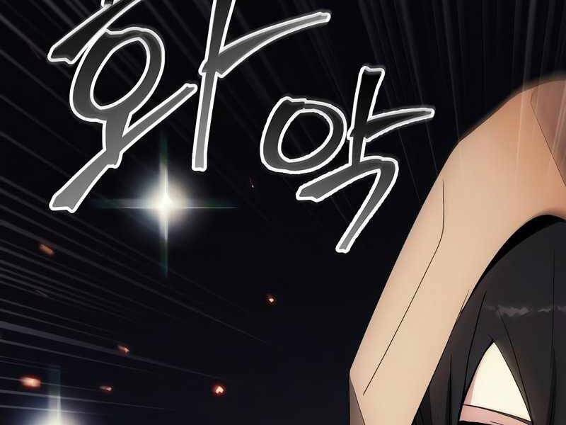 Tao Là Ác Nhân Chapter 45 - Trang 2