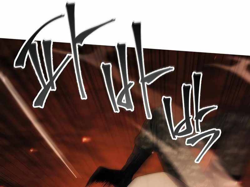 Tao Là Ác Nhân Chapter 45 - Trang 2