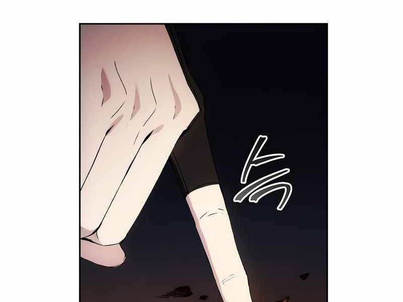 Tao Là Ác Nhân Chapter 45 - Trang 2