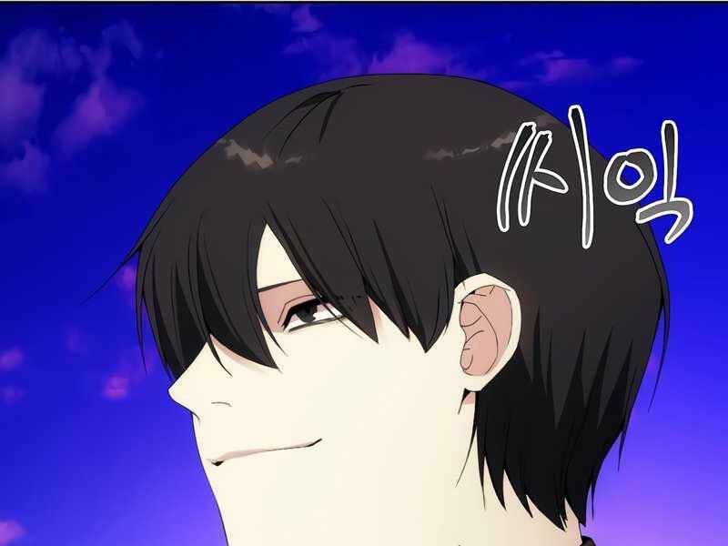 Tao Là Ác Nhân Chapter 45 - Trang 2