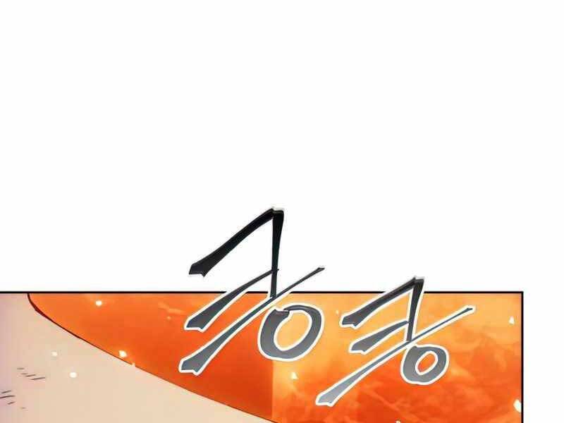 Tao Là Ác Nhân Chapter 46 - Trang 2