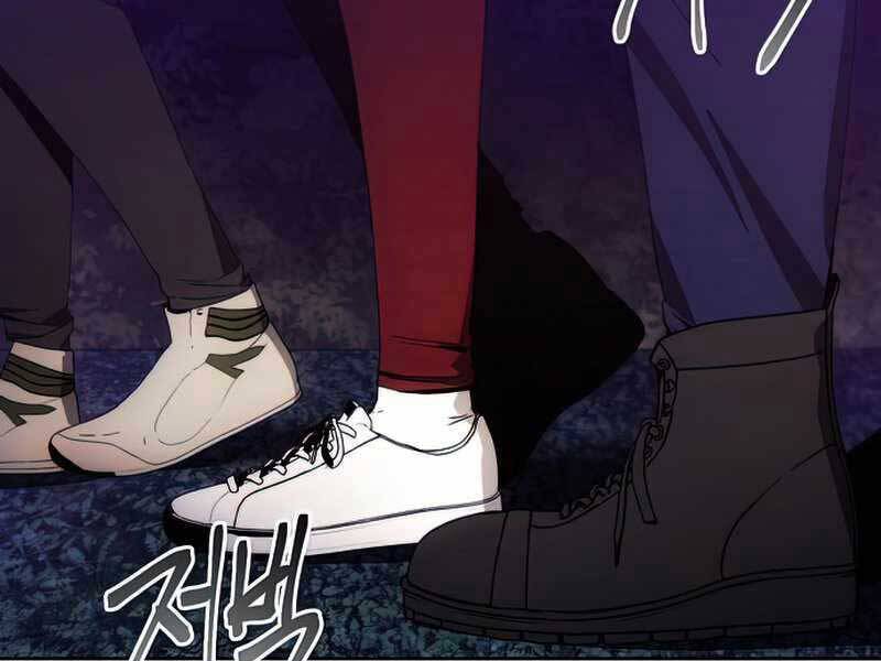 Tao Là Ác Nhân Chapter 46 - Trang 2