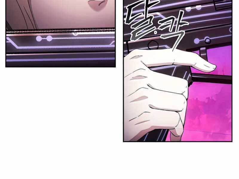 Tao Là Ác Nhân Chapter 46 - Trang 2