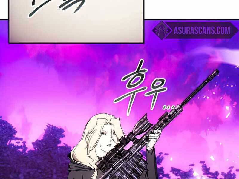 Tao Là Ác Nhân Chapter 46 - Trang 2