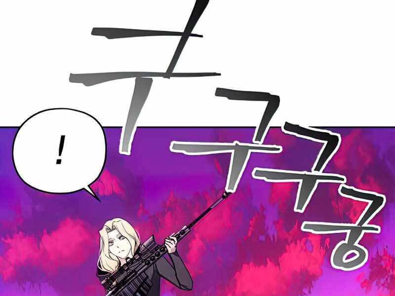 Tao Là Ác Nhân Chapter 46 - Trang 2