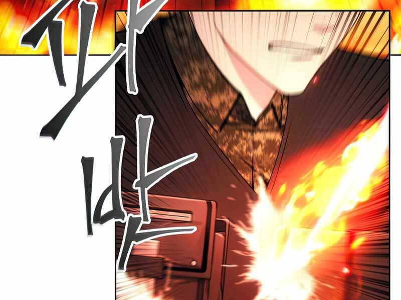 Tao Là Ác Nhân Chapter 46 - Trang 2