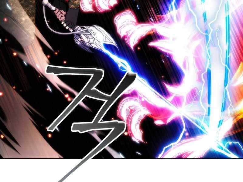 Tao Là Ác Nhân Chapter 46 - Trang 2