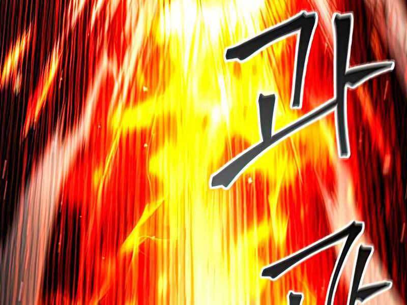 Tao Là Ác Nhân Chapter 51 - Trang 2