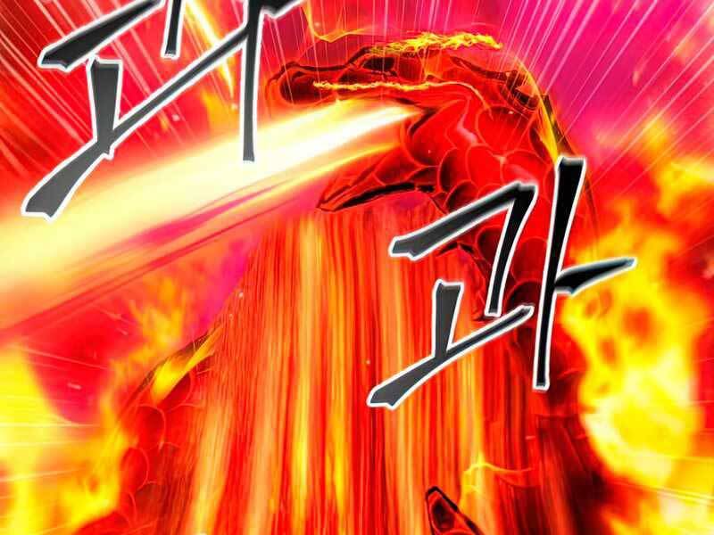 Tao Là Ác Nhân Chapter 51 - Trang 2