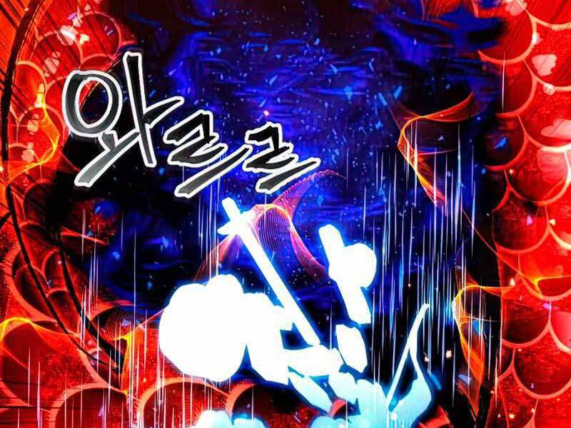 Tao Là Ác Nhân Chapter 51 - Trang 2