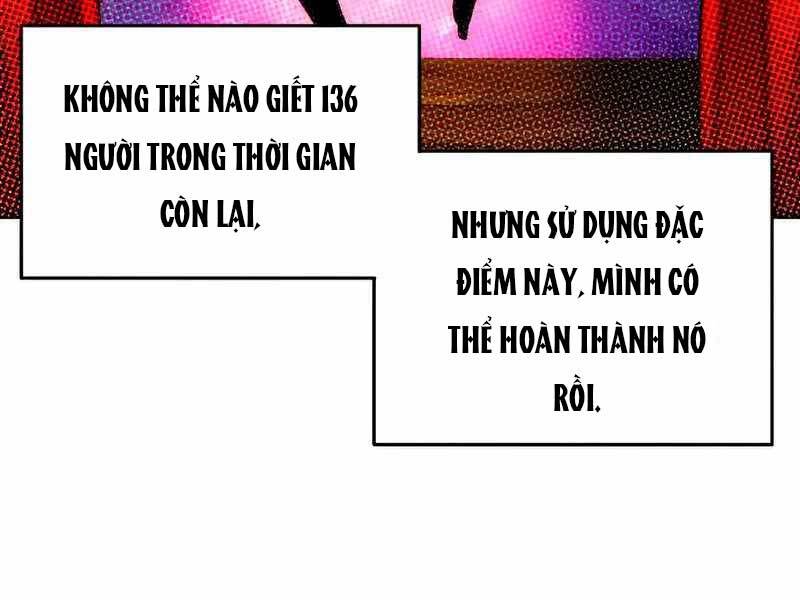 Tao Là Ác Nhân Chapter 51 - Trang 2