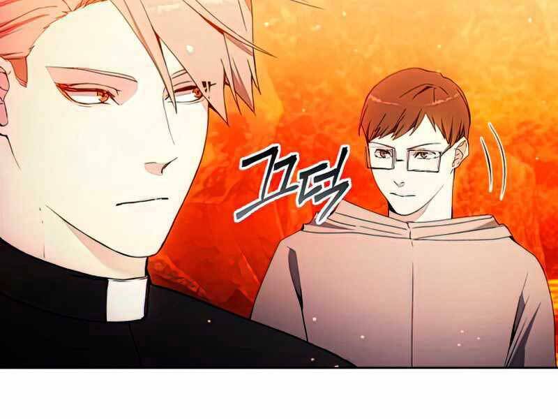 Tao Là Ác Nhân Chapter 51 - Trang 2