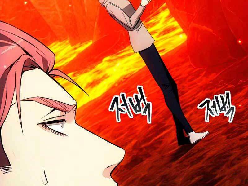 Tao Là Ác Nhân Chapter 51 - Trang 2