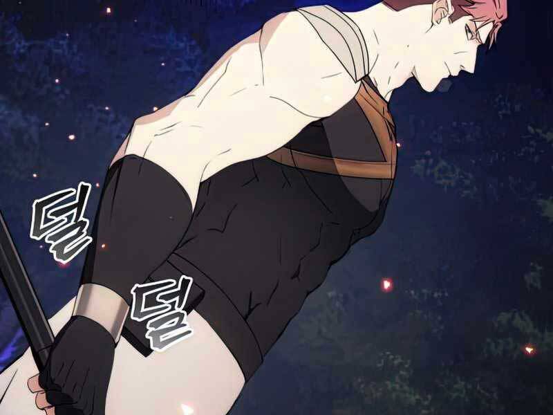 Tao Là Ác Nhân Chapter 52 - Trang 2