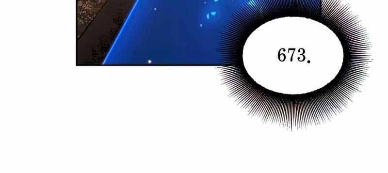 Tao Là Ác Nhân Chapter 52 - Trang 2