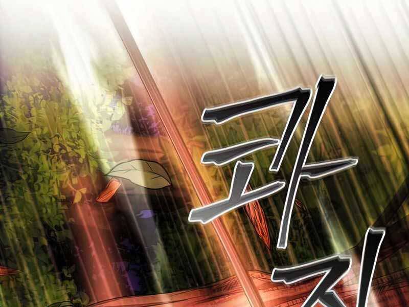 Tao Là Ác Nhân Chapter 52 - Trang 2