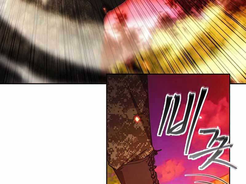 Tao Là Ác Nhân Chapter 52 - Trang 2