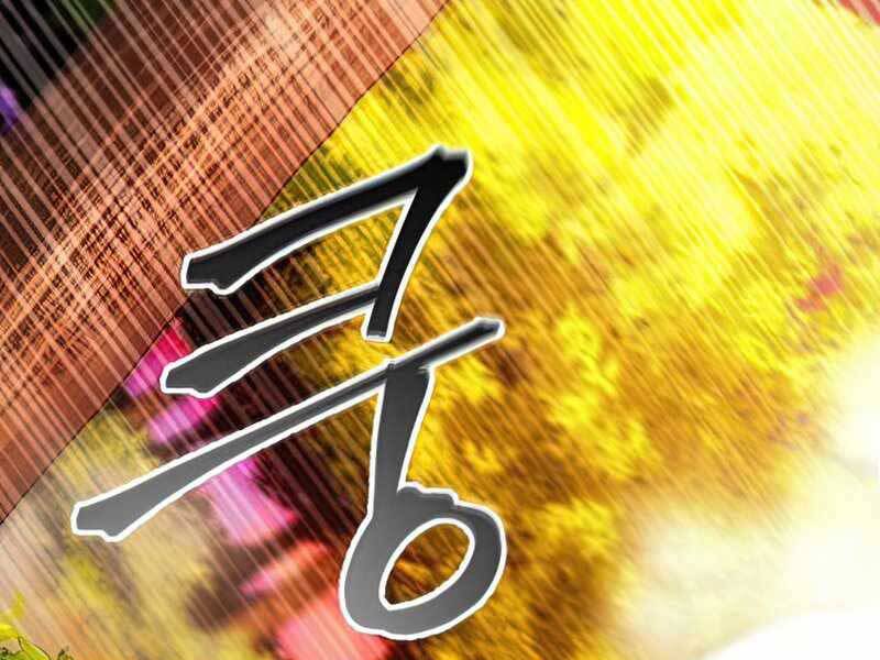 Tao Là Ác Nhân Chapter 52 - Trang 2