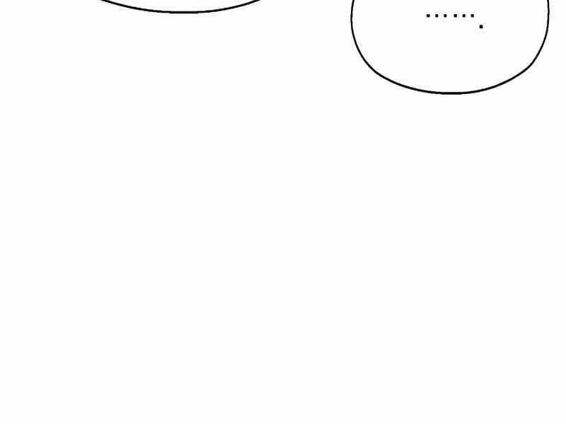 Tao Là Ác Nhân Chapter 53 - Trang 2