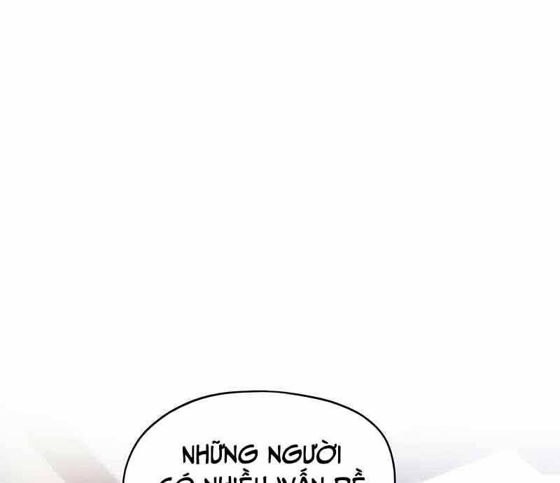 Tao Là Ác Nhân Chapter 58 - Trang 2