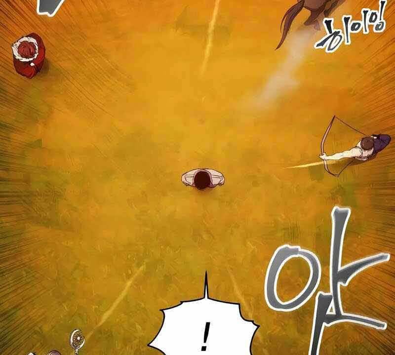 Tao Là Ác Nhân Chapter 58 - Trang 2