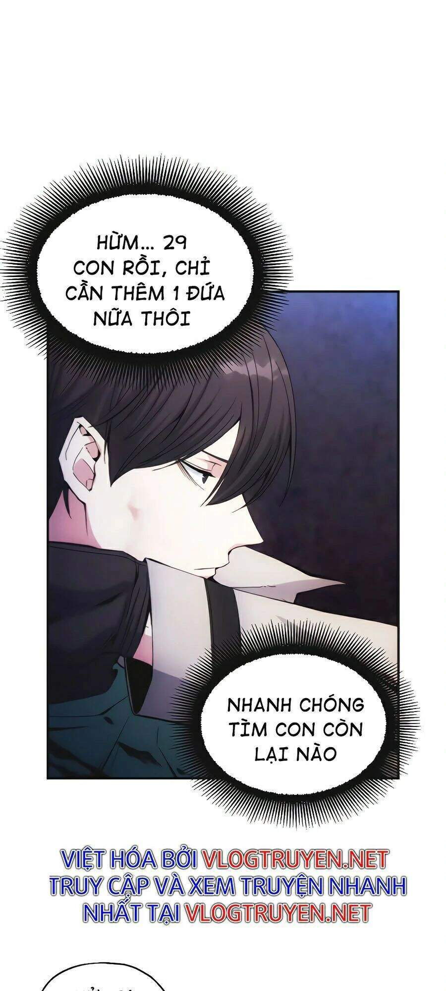Tao Là Ác Nhân Chapter 6 - Trang 2