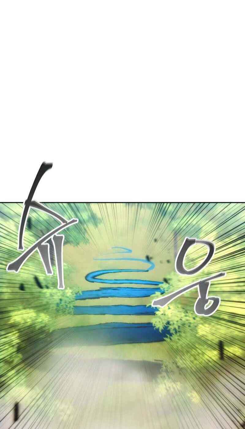 Tao Là Ác Nhân Chapter 63 - Trang 2