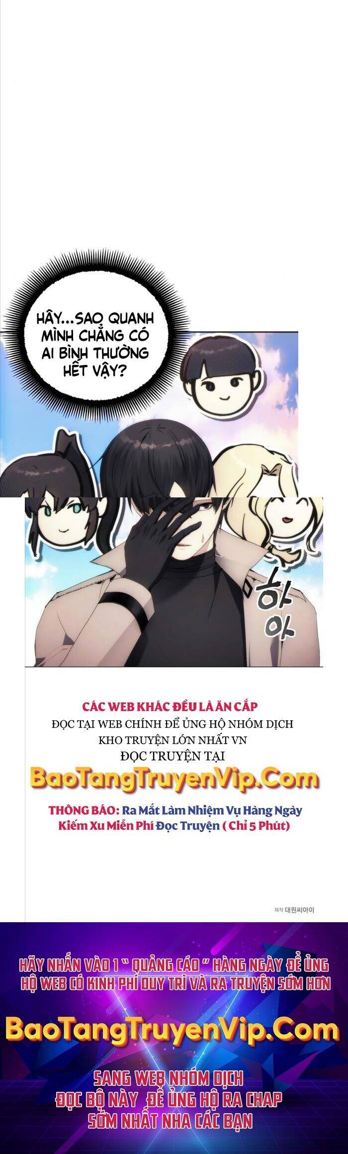 Tao Là Ác Nhân Chapter 66 - Trang 2