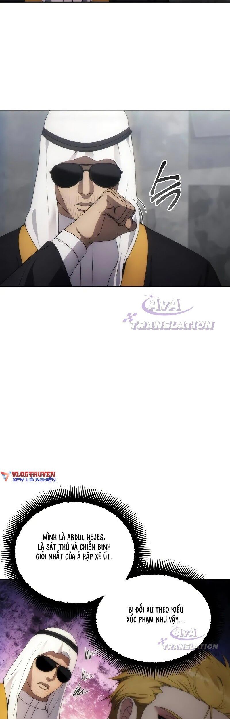 Tao Là Ác Nhân Chapter 74 - Trang 2