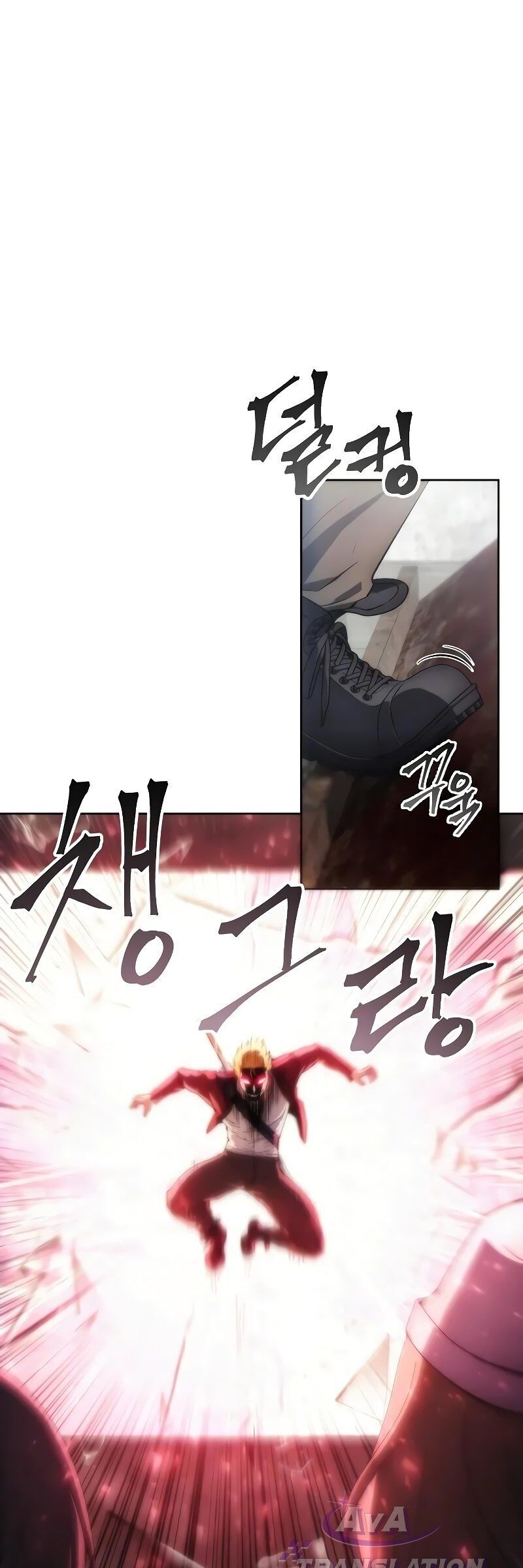 Tao Là Ác Nhân Chapter 74 - Trang 2