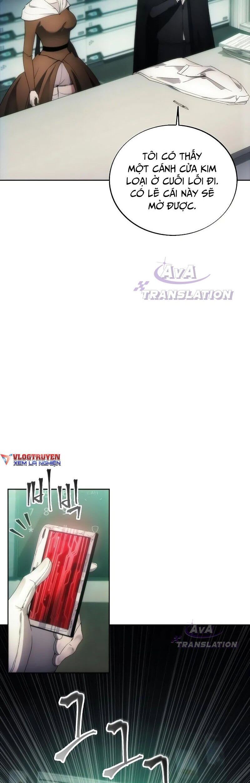 Tao Là Ác Nhân Chapter 77 - Trang 2