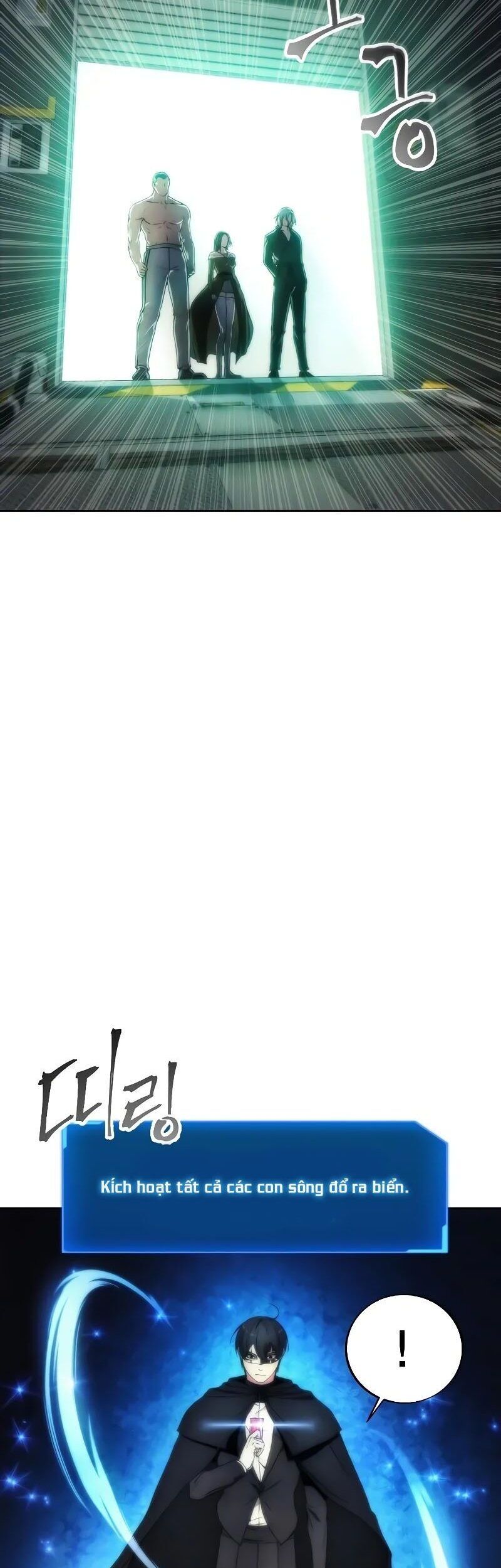 Tao Là Ác Nhân Chapter 77 - Trang 2