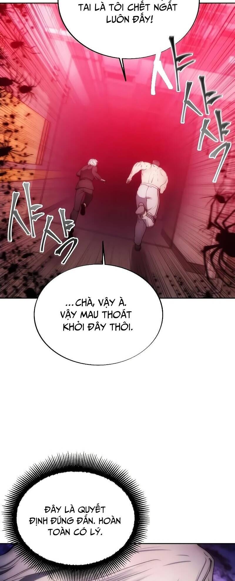 Tao Là Ác Nhân Chapter 78 - Trang 2